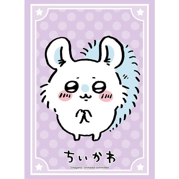 ブシロード 【新品】ブシロード スリーブコレクション ハイグレード