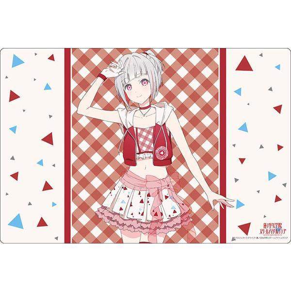 ブシロード 【新品】ブシロード ラバーマット V2 1437 ラブライブ!蓮ノ