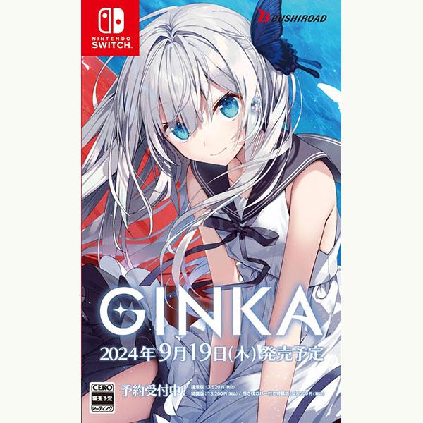 新品 GINKA 特装版 Nintendo Switch版 ギンカ ブシロード ブシロード 【新品】Switch GINKA : アークオンライン Yahoo!店
