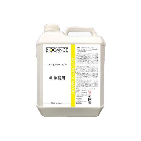 yVizBIOGANCE(oCIKX) }Cps[Vv[ 4Lypz