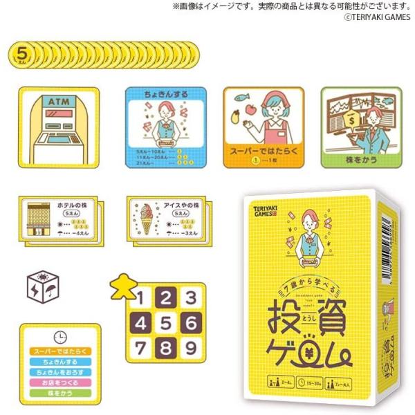 arc-online_4589794566993_2