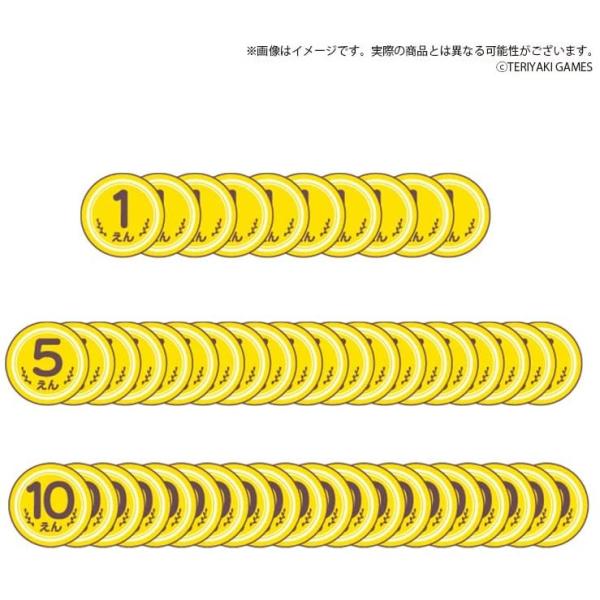 arc-online_4589794566993_3