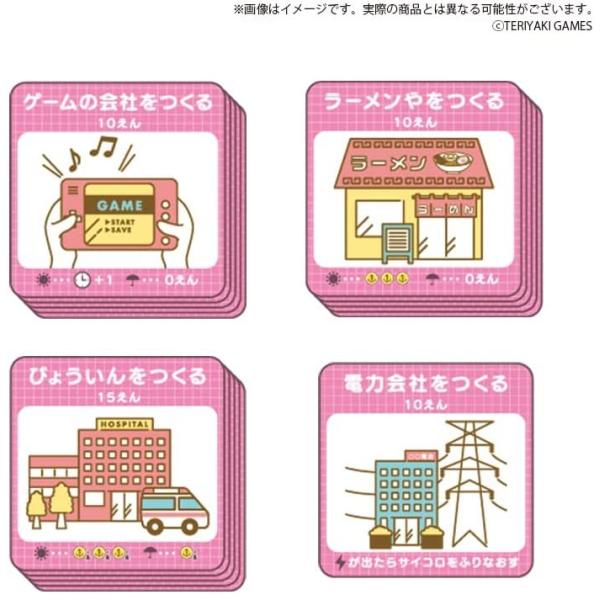 arc-online_4589794566993_4