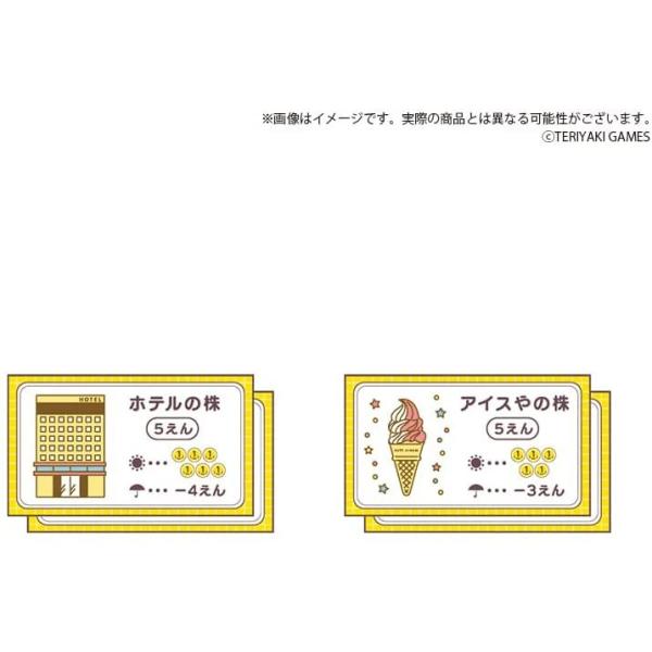 arc-online_4589794566993_5