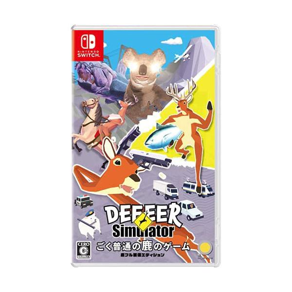 新品】Switch ごく普通の鹿のゲーム DEEEER Simulator 鹿フル装備