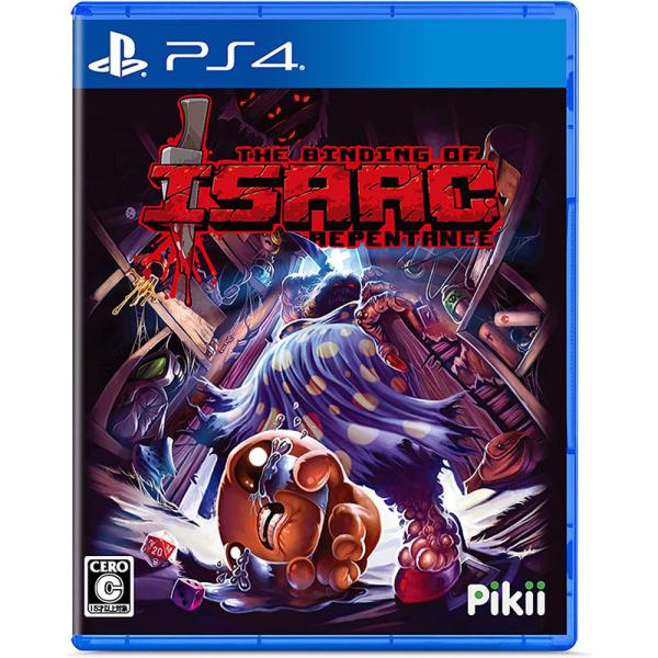 【新品】PS4 The Binding of Isaac: Repentance(ザ バインディング オブ アイザック リペンタンス)