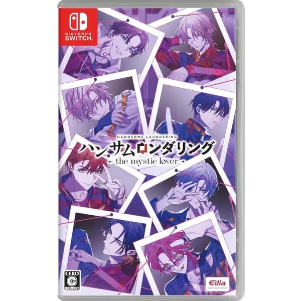 新品】Switch ハンサムロンダリング -the mystic lover- : アーク