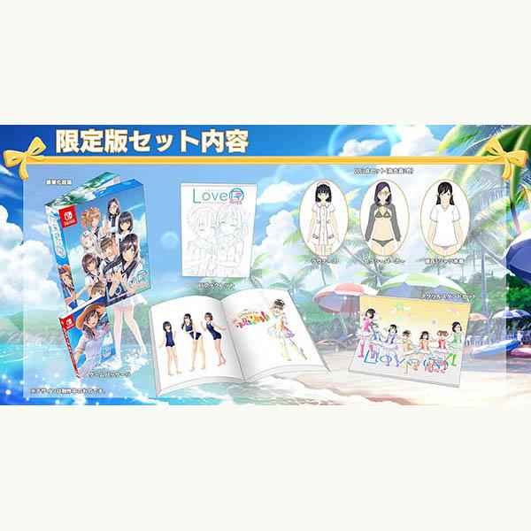 LoveR Kiss Endless Memories 限定版 ワンダーグー 新品】Switch LoveR Kiss Endless Memories 限定版 : アークオンライン