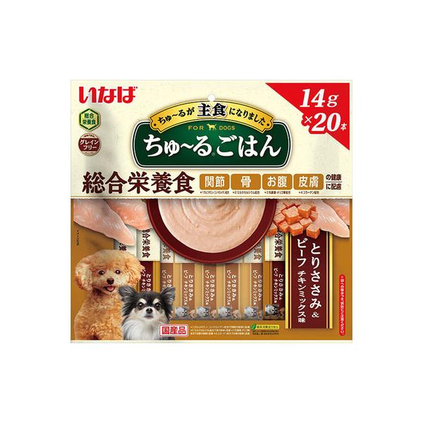 yVizȂ ~邲͂ h{H Ƃ肳&amp;r[t `L~bNX 14g×20{yEGbgt[hz