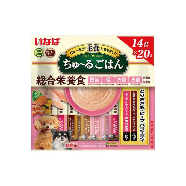 yVizȂ ~邲͂ h{H Ƃ肳݁Er[toGeB 14g×20{yEGbgt[hz