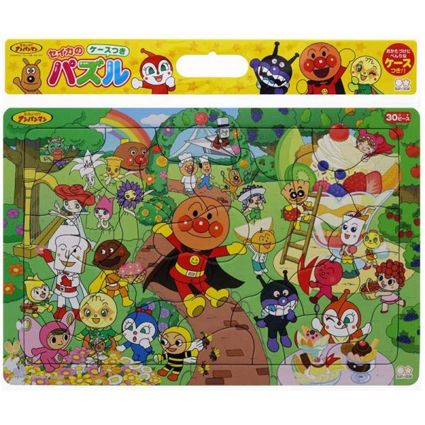 arc-online_4901771309667