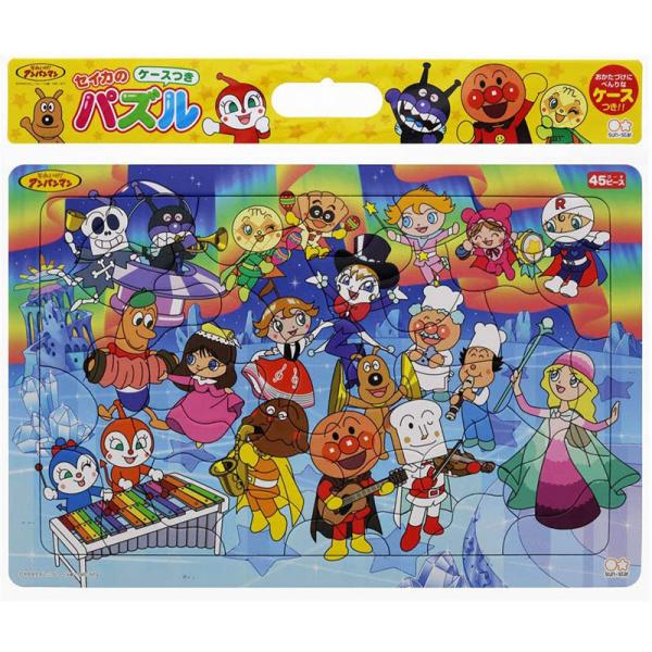 ルパン三世セイカパズル Amazon.co.jp: ルパン三世 パズル