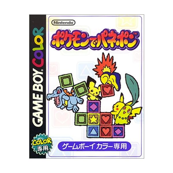 arc-online_4902370504255