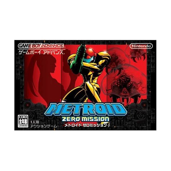新品】GBA メトロイドゼロミッション : アークオンライン Yahoo!店