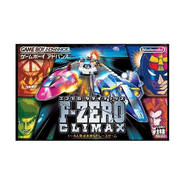 任天堂（Nintendo） 【新品】GBA F-ZERO CLIMAX : アークオンライン