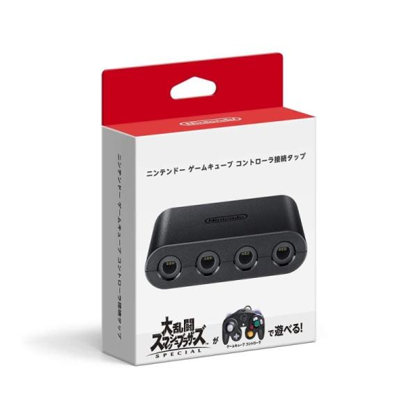 新品 Switch ニンテンドー ゲームキューブ コントローラ接続タップ アークオンライン Yahoo 店 通販 Yahoo ショッピング