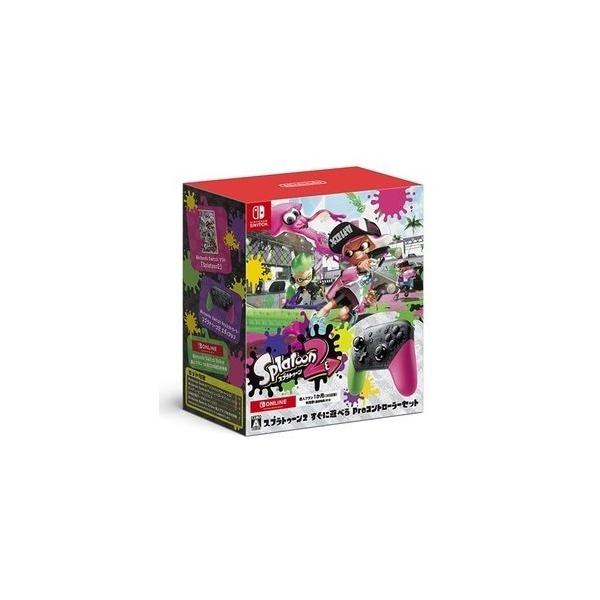 任天堂（Nintendo） 【新品】Switch スプラトゥーン2 すぐに遊べる Pro