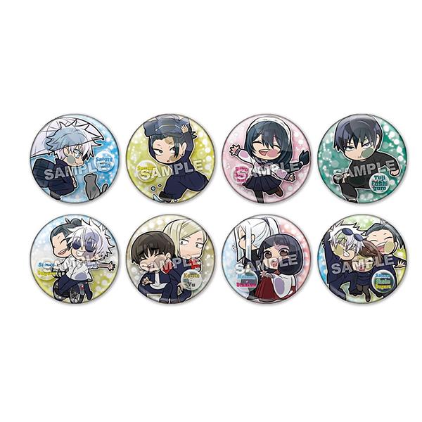 タカラトミーアーツ 【新品】呪術廻戦 懐玉・玉折 ぴた!でふぉめ