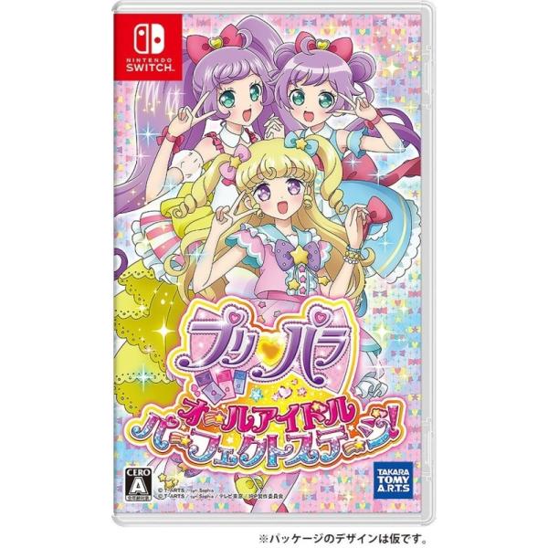 プリパラ トレーディングカード 6枚セット + Nintendo Switch プリパラ トレーディングカード 6枚セット + Nintendo Switch