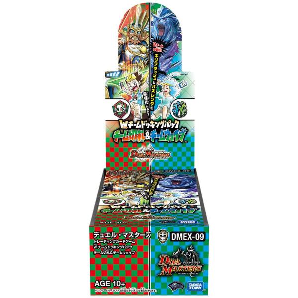 タカラトミー デュエル・マスターズTCG Wチームドッキングパック タカラトミー デュエル・マスターズTCG Wチームドッキングパック
