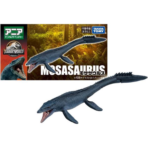 タカラトミー（TAKARA TOMY） 【新品】アニア ジュラシック・ワールド