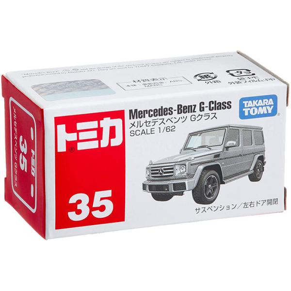 タカラトミー（TAKARA TOMY） 【新品】トミカ No.35 メルセデスベンツ