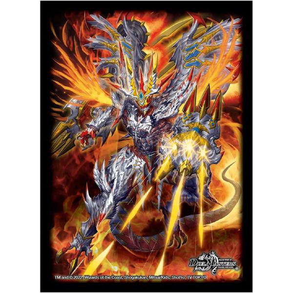 タカラトミー（TAKARA TOMY） 【新品】デュエルマスターズ DXカード