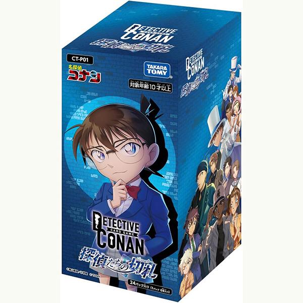 CT-P01 名探偵コナンTCG 探偵たちの切札　7BOX タカラトミー（TAKARA TOMY） 【新品】名探偵コナンTCG Case-Booster