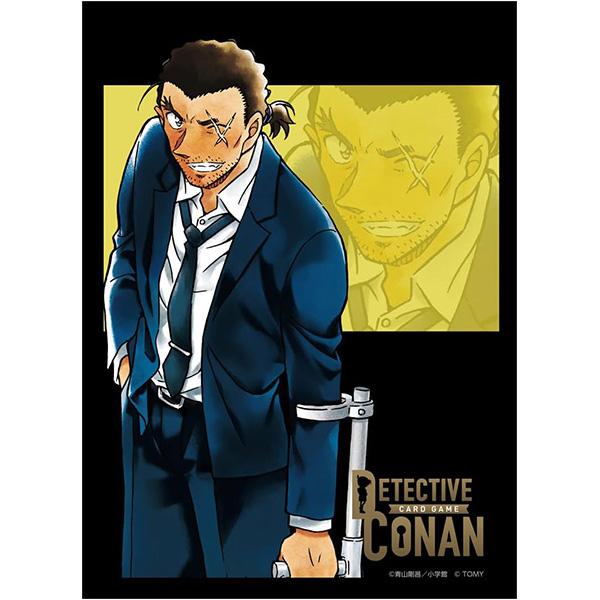 名探偵コナン 大和敢助 カード 50枚セット タカラトミー 【新品】名探偵コナンTCG DXカードスリーブ 「大和