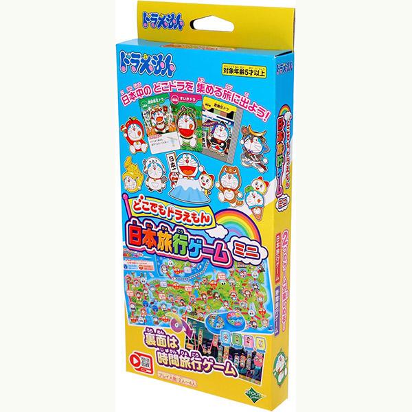 どこでもドラえもんセット(A) エポック社（EPOCH） 【新品】ドラえもん どこでもドラえもん日本旅行