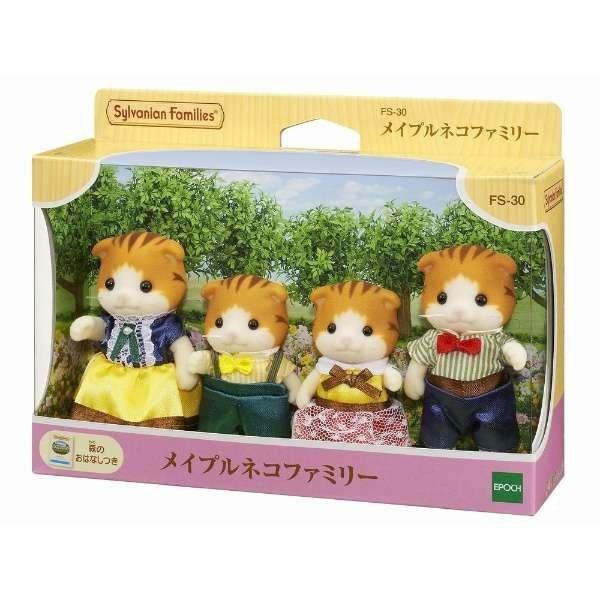 エポック社（EPOCH） 【新品】シルバニアファミリー 人形 メイプルネコ