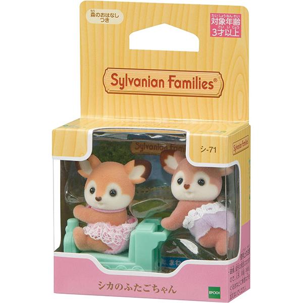 エポック社（EPOCH） 【新品】シルバニアファミリー 人形 シカのふたご