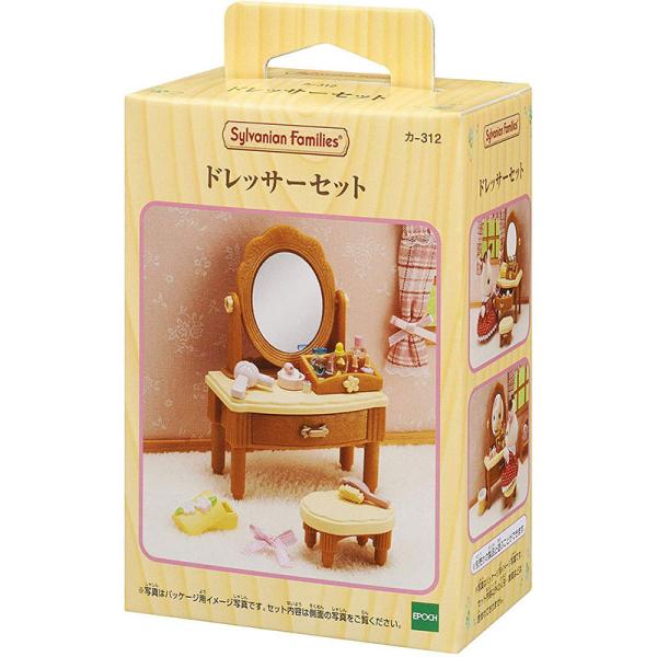 エポック社（EPOCH） 【新品】シルバニアファミリー 家具 ドレッサー