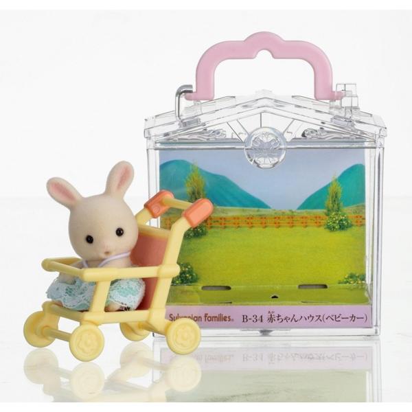 エポック社（EPOCH） 【新品】シルバニアファミリー 赤ちゃんハウス