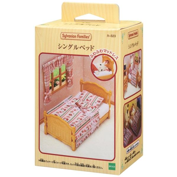 キャラクター ベッド 着せ替え人形の人気商品 通販 価格比較 価格 Com