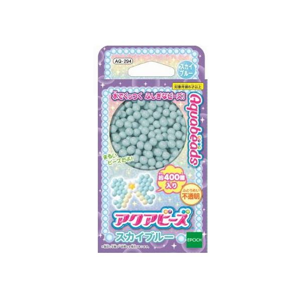 ANAr[Y AQ-294 [XJCu[]