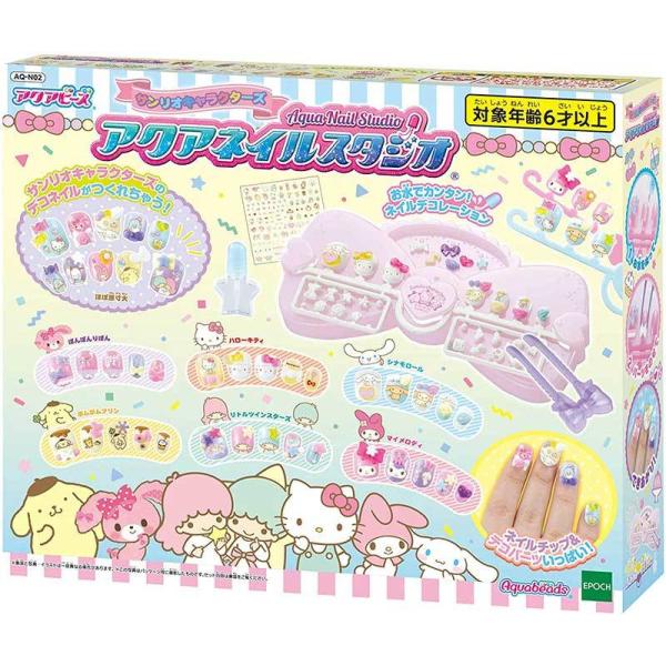 アクアビーズ サンリオ キャラクターの人気商品 通販 価格比較 価格 Com