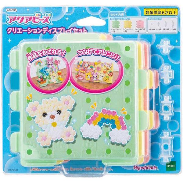 エポック社（EPOCH） 【新品】アクアビーズ クリエーション