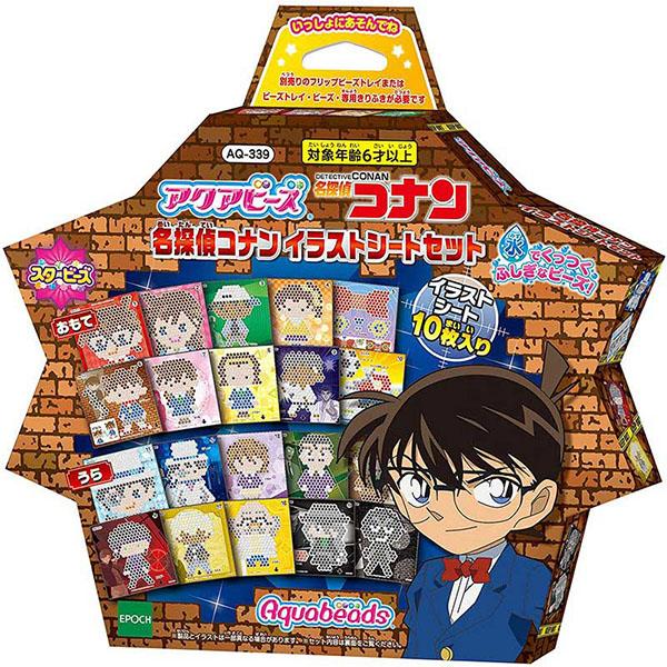 名探偵コナン グッズセット エポック社（EPOCH） 【新品】アクアビーズ イラストシートセット 名