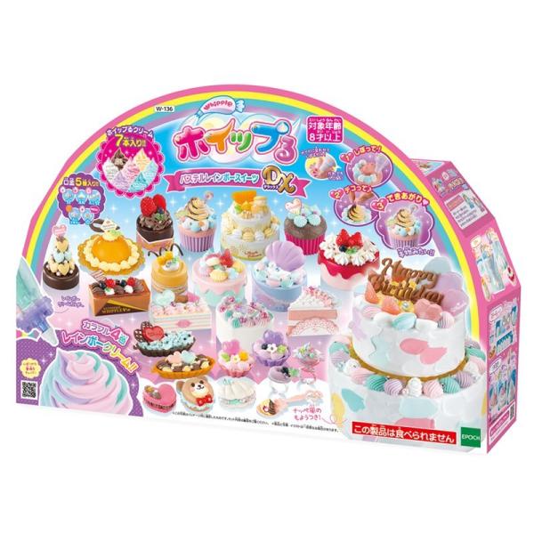 エポック社（EPOCH） 【新品】ホイップる パステルレインボースイーツ