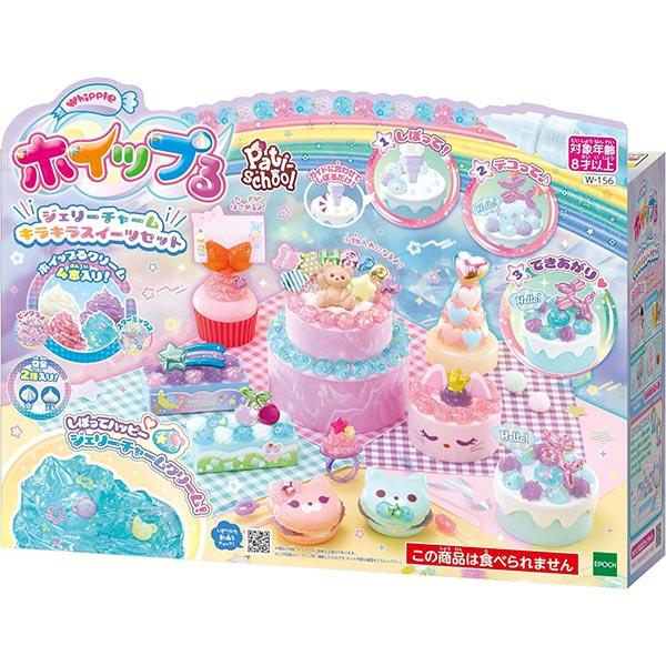 エポック社（EPOCH） 【新品】ホイップる ジェリーチャーム キラキラ