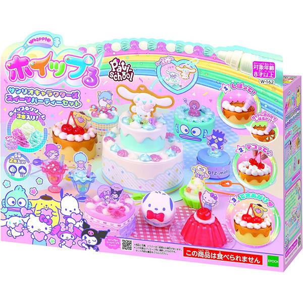 エポック社（EPOCH） 【新品】ホイップる サンリオキャラクターズ