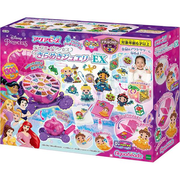 arc-online_4905040350237