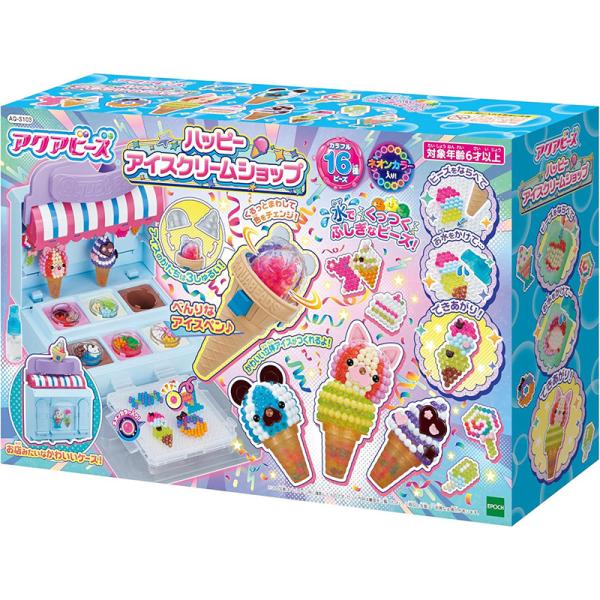 エポック社（EPOCH） 【新品】アクアビーズ AQ-S103 ハッピーアイス