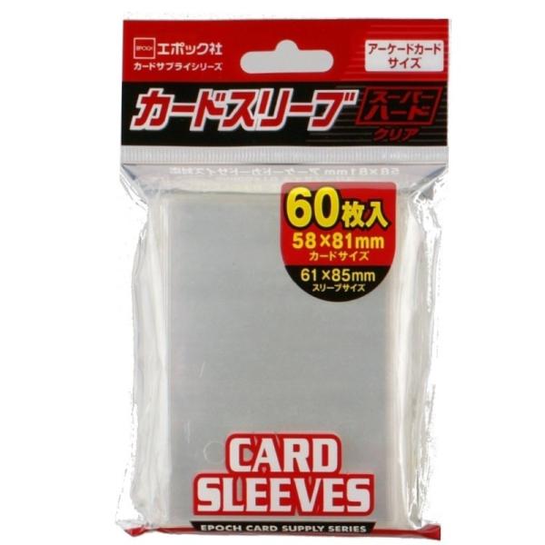 arc-online_4905040412508