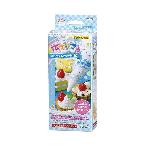 ホイップクリーム arc-online_4905040780607