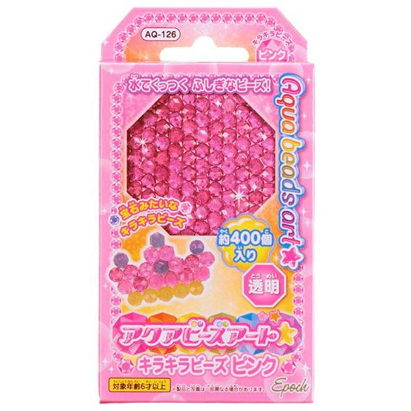 新品 アクアビーズ キラキラビーズ ピンク Aq 126 エポック社 アークオンライン Yahoo 店 通販 Yahoo ショッピング