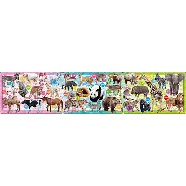 arc-online_4905096241657