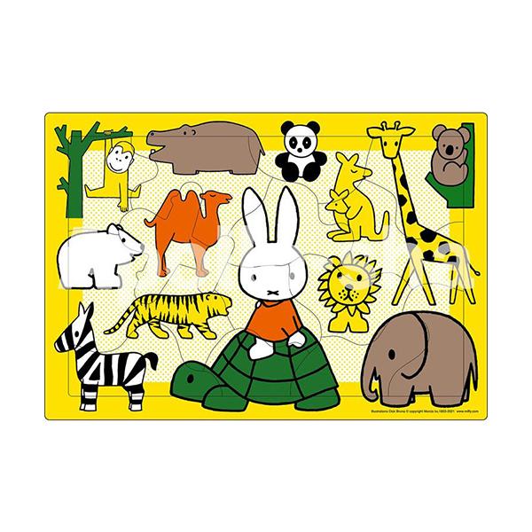他サイト： 【新品】幼児用パズル ピクチュアパズル ミッフィー どうぶつえん 15ピースの商品画像