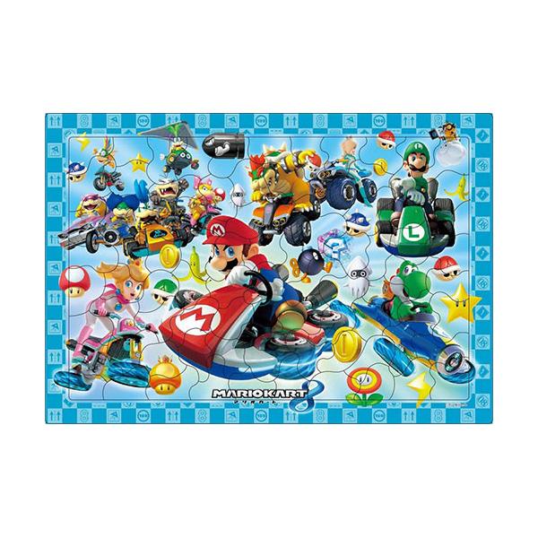 arc-online_4905096252240